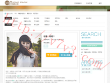 丹东彩吧联盟2一一彩吧图库179期