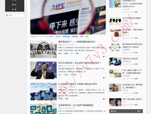 118开奖118手机开奖118开奖直播下